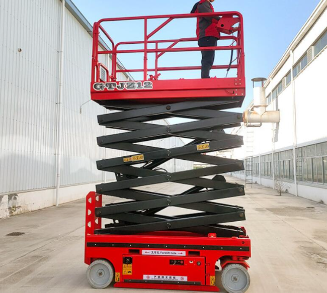 东昌自行走移动式升降机