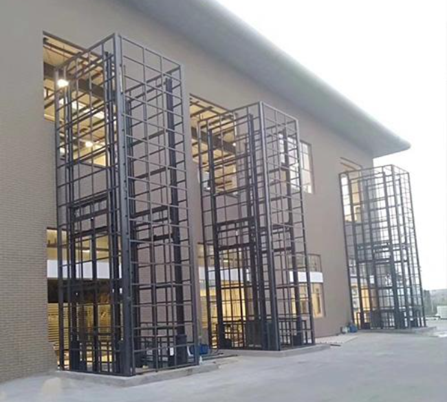 东昌液压升降货梯