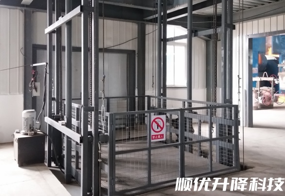 东昌仓库货梯定制有保障